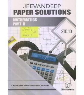 jeevandeep Paper Solution Mathematics Part-II Class 10